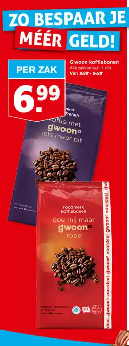 Hoogvliet G'woon koffiebonen 1 kilo aanbieding