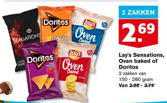 Hoogvliet Lay's sensations, oven baked Doritos aanbieding