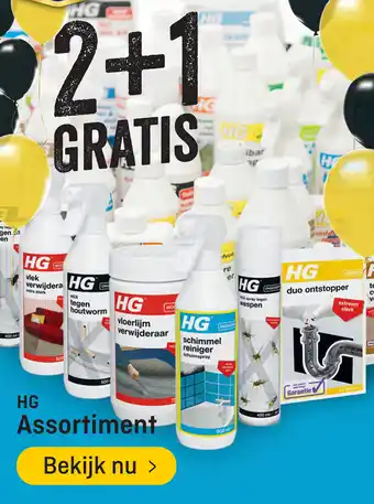 Hubo Hg assortiment aanbieding