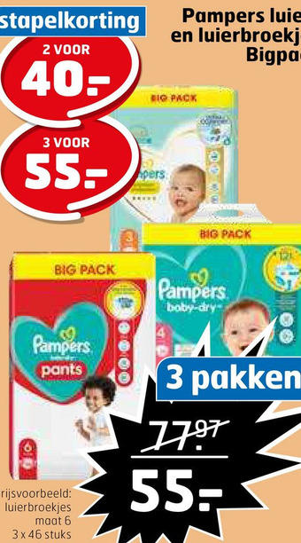 Trekpleister Pampers luiers en luierbroekjes bigpack aanbieding