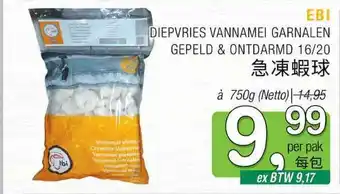 Amazing Oriëntal Ebi Diepvries Vannamei Garnalen Gepeld & Ontdarmd 16-20 aanbieding