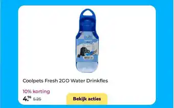 Plein.nl Coolpets fresh 2go water drinkfles 10% korting aanbieding