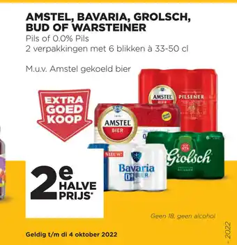 Jumbo Amstel, Bavaria, Grolsch, Bud of Warsteiner 2 verpakkingen met 6 blikken a 33-50 cl aanbieding