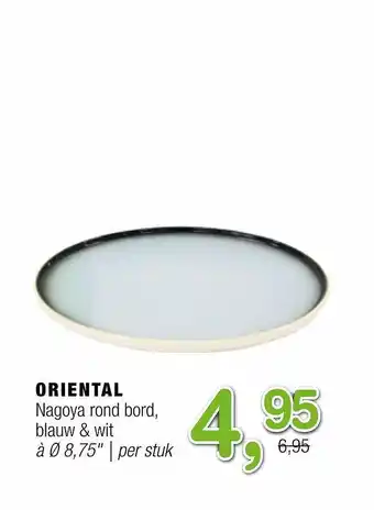 Amazing Oriëntal Oriental Nagoya Rond Bord, Blauw & Wit à Ø 8,75 aanbieding