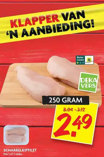 Dekamarkt Scharrelkipfilet 250 gram aanbieding