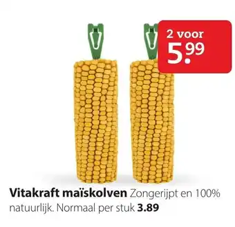 Pets Place Vitakraft Maїskolven aanbieding