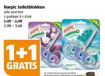 Poiesz Harpic toiletblokken 1+1 gratis aanbieding