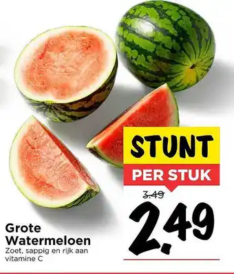 Vomar Voordeelmarkt Grote watermeloen aanbieding