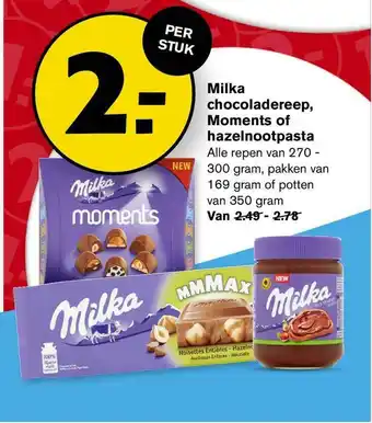 Hoogvliet Milka Chocoladereep, Moments Of Hazelnootpasta aanbieding