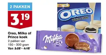 Hoogvliet Oreo, Milka Of Prince Koek aanbieding