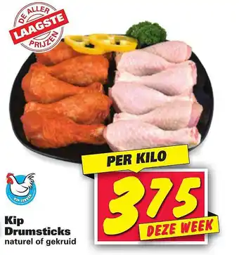 Nettorama Kip Drumsticks Naturel Of Gekruid per kilo aanbieding