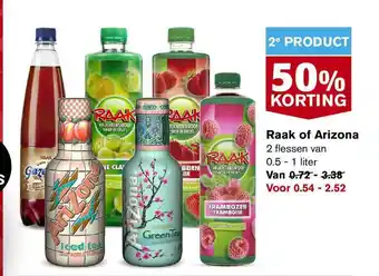 Hoogvliet Raak Of Arizona 50% Korting aanbieding