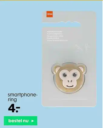 HEMA Smartphone Ring aanbieding