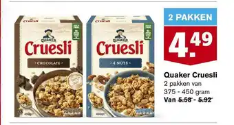 Hoogvliet Quaker Cruesli aanbieding