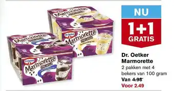 Hoogvliet Dr. Oetker Marmorette 1+1 Gratis aanbieding