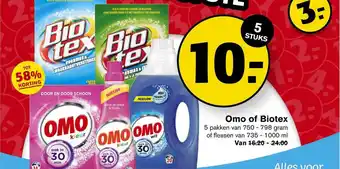 Hoogvliet Omo Of Biotex Tot 58% Korting aanbieding