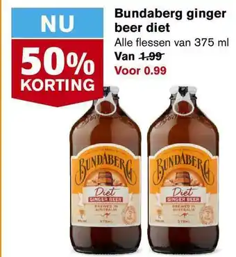 Hoogvliet Bundaberg Ginger Beer Diet 50% Korting 570ml aanbieding