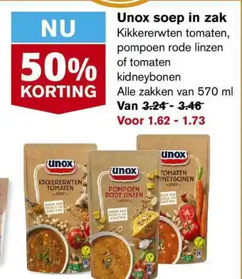 Hoogvliet Unox Soep In Zak Kikkererwten Tomaten, Pompoen Rode Linzen Of Tomate Kidneybonen 50% Korting 570ml aanbieding