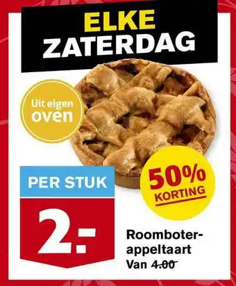 Hoogvliet Roomboter Appeltaart 50% Korting aanbieding