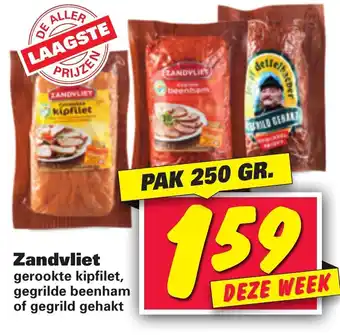 Nettorama Zandvliet 250g aanbieding