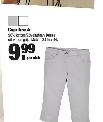 ALDI Capribroek aanbieding