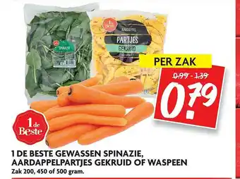 Dekamarkt 1 De Beste Gewassen Spinazie, Aardappelpartjes Gekruid Of Waspeen aanbieding