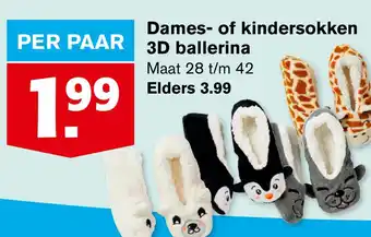 Hoogvliet Dames- of kindersokken 3d ballerina aanbieding