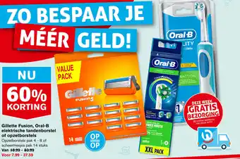 Hoogvliet Gillette fusion, oral-b elektrische tandenborste of opzetborstels aanbieding