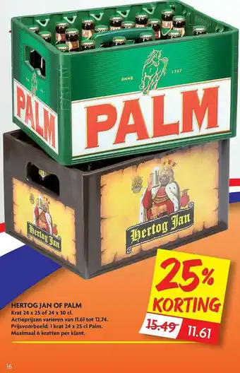 Dekamarkt Hertog Jan Of Palm 25% Korting aanbieding