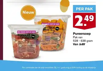 Hoogvliet Pureersoep 528 - 638 gram aanbieding