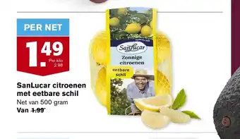 Hoogvliet SanLucar citroenen met eetbare schil 500 gram aanbieding