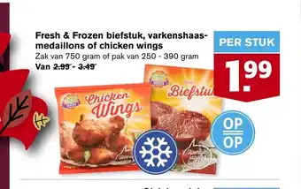 Hoogvliet Fresh & Frozen biefstuk, varkenshaas- medaillons of chicken wings 250 - 390 gram aanbieding