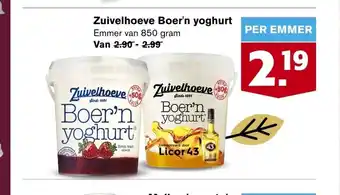 Hoogvliet Zuivelhoeve Boer'n yoghurt 850 gram aanbieding