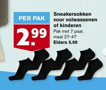 Hoogvliet Sneakersokken voor volwassenen of kinderen aanbieding