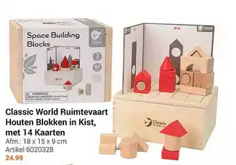 Lobbes Classic world ruimtevaart houten blokken in kist, met 14 kaarten aanbieding