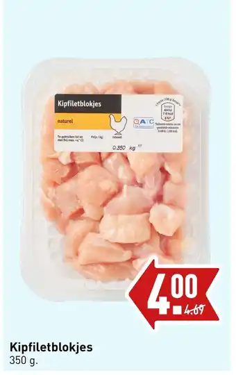 ALDI Kipfiletblokjes 350g aanbieding