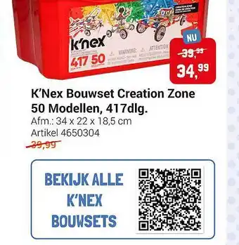 Lobbes K'nex bouwset creation zone 50 modellen, 417dlg. aanbieding