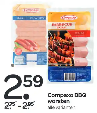 Spar Compaxo Bbq Worsten aanbieding