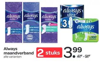 Spar Always maandverband aanbieding