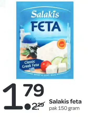 Spar Salakis feta aanbieding