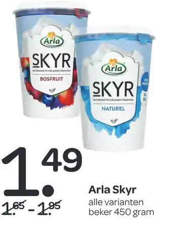 Spar Arla Skyr aanbieding