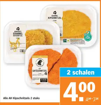 Albert Heijn Alle ah kipschnitzels 2 stuks aanbieding