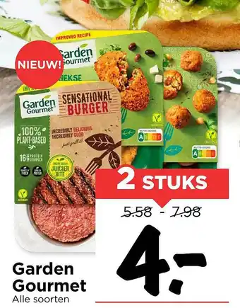 Vomar Voordeelmarkt Garden Gourmet aanbieding