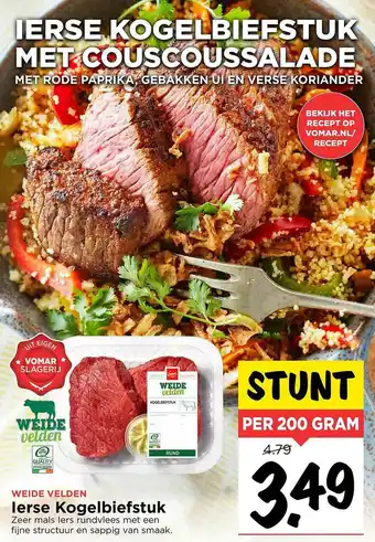 Vomar Voordeelmarkt Ierse Kogelbiefstuk aanbieding