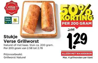 Vomar Voordeelmarkt Stukje Verse Grillworst 50% Korting aanbieding