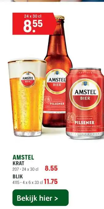 Sligro Amstel Krat Of Blik aanbieding