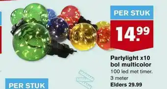 Hoogvliet Partylight X10 Bol Multicolor aanbieding