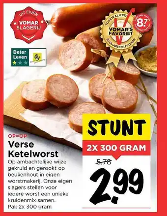 Vomar Voordeelmarkt Verse Ketelworst aanbieding