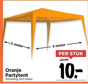 Vomar Voordeelmarkt Oranje Partytent aanbieding