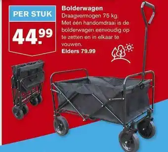 Hoogvliet Bolderwagen aanbieding